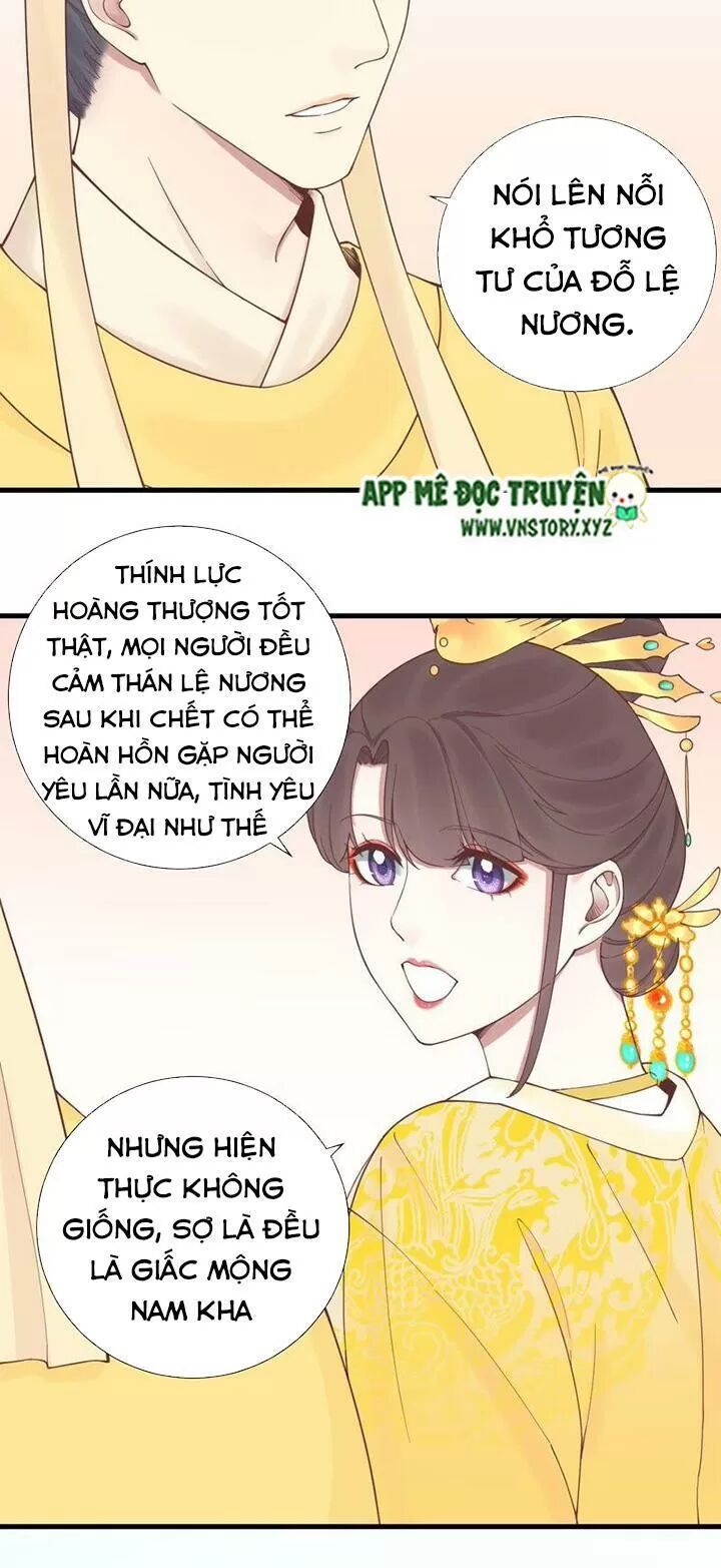 Hoàng Hậu Bận Lắm: Chapter 123: - Dạ yến (4)