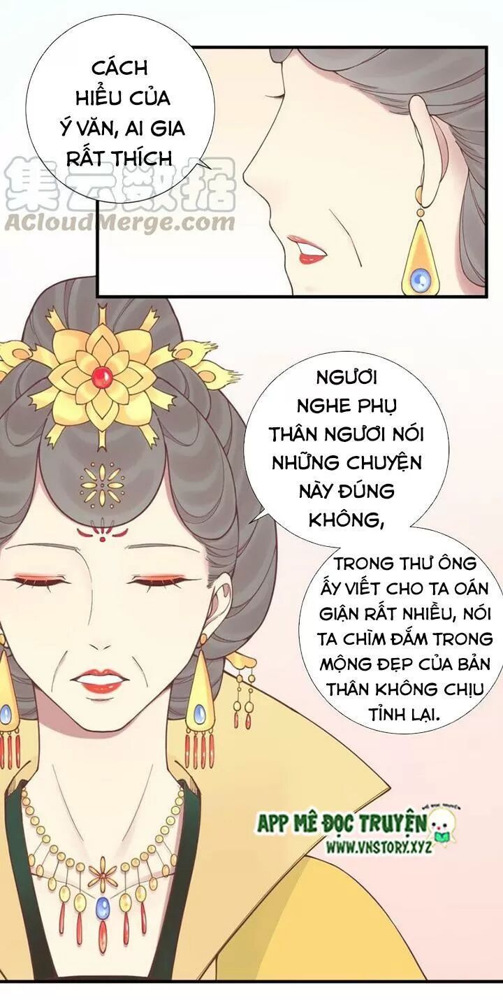 Hoàng Hậu Bận Lắm: Chapter 123: - Dạ yến (4)