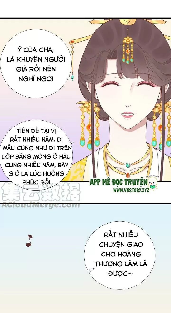 Hoàng Hậu Bận Lắm: Chapter 123: - Dạ yến (4)