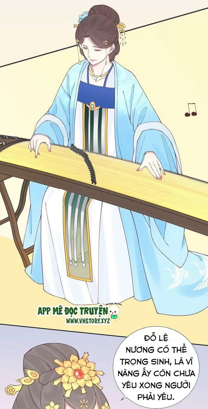 Hoàng Hậu Bận Lắm: Chapter 123: - Dạ yến (4)