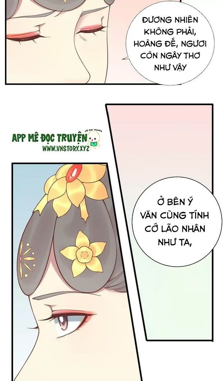 Hoàng Hậu Bận Lắm: Chapter 123: - Dạ yến (4)