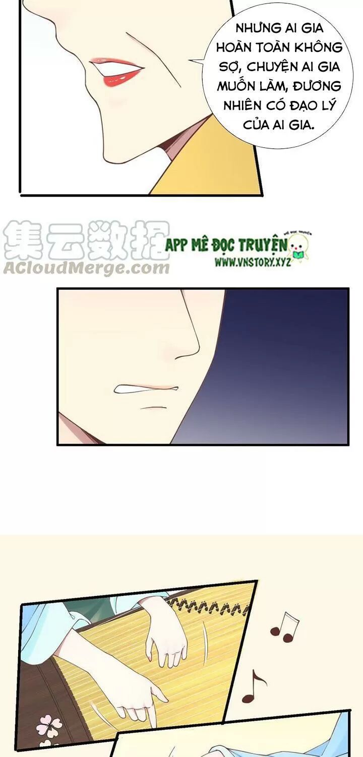 Hoàng Hậu Bận Lắm: Chapter 123: - Dạ yến (4)