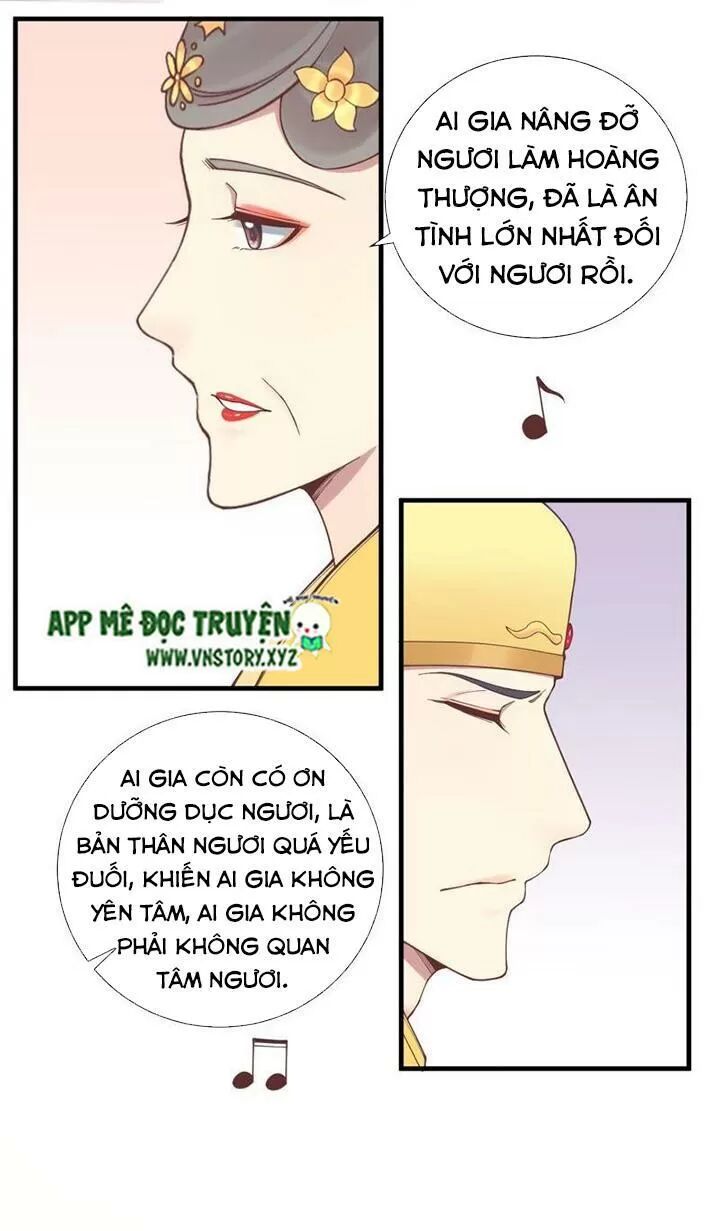 Hoàng Hậu Bận Lắm: Chapter 123: - Dạ yến (4)