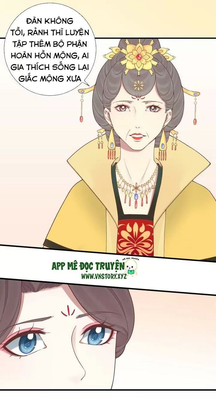Hoàng Hậu Bận Lắm: Chapter 123: - Dạ yến (4)