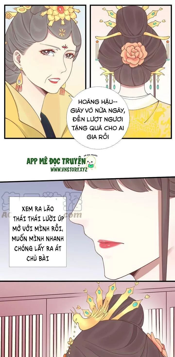 Hoàng Hậu Bận Lắm: Chapter 123: - Dạ yến (4)