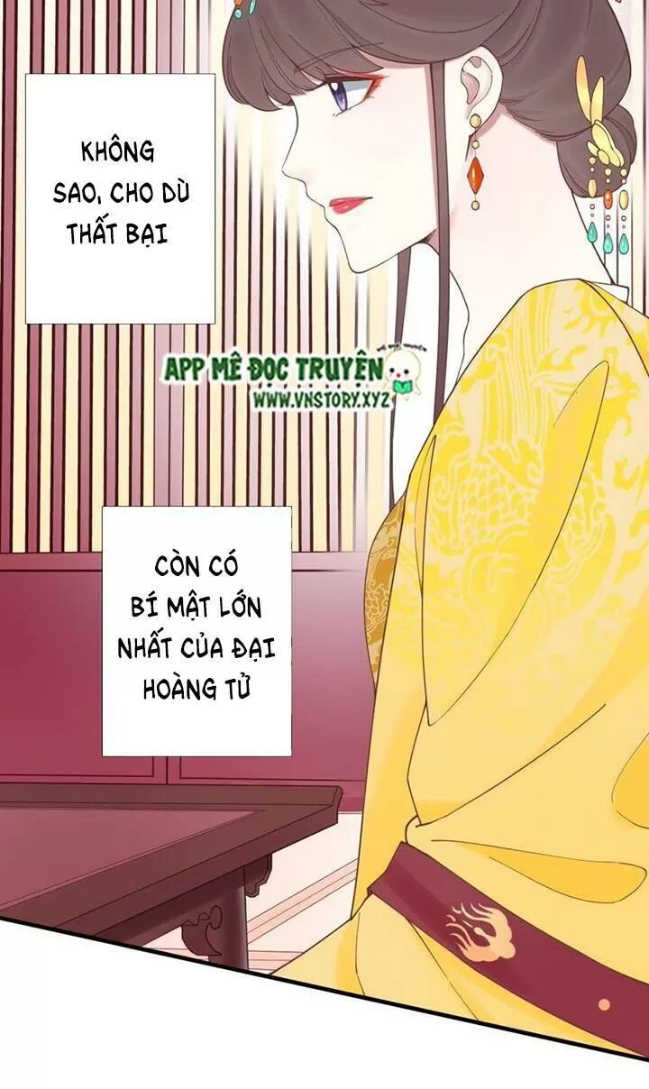 Hoàng Hậu Bận Lắm: Chapter 123: - Dạ yến (4)