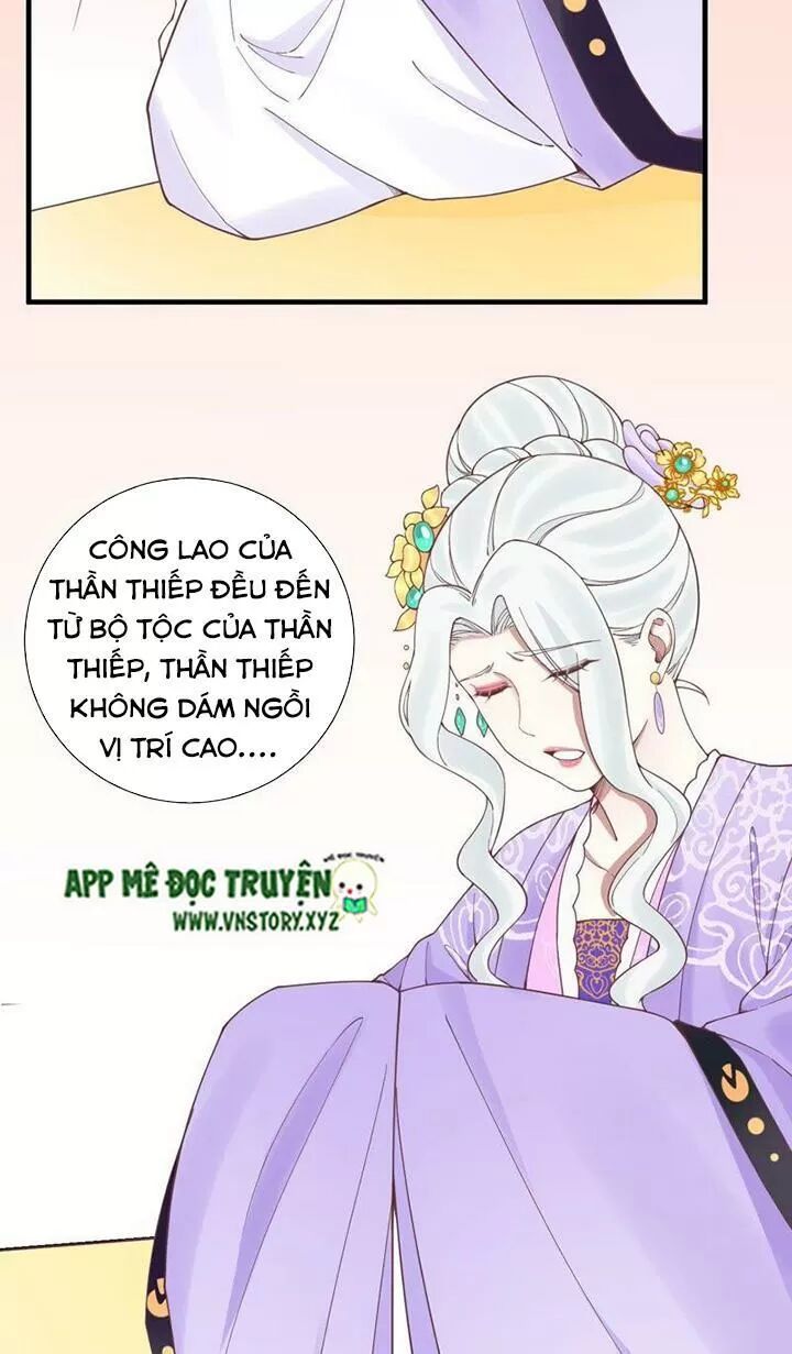 Hoàng Hậu Bận Lắm: Chapter 123: - Dạ yến (4)