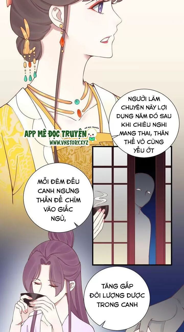 Hoàng Hậu Bận Lắm: Chapter 124: - Dạ yến (5)