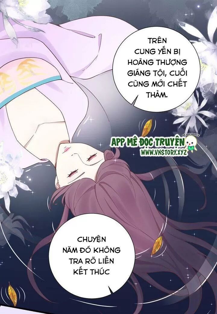 Hoàng Hậu Bận Lắm: Chapter 124: - Dạ yến (5)