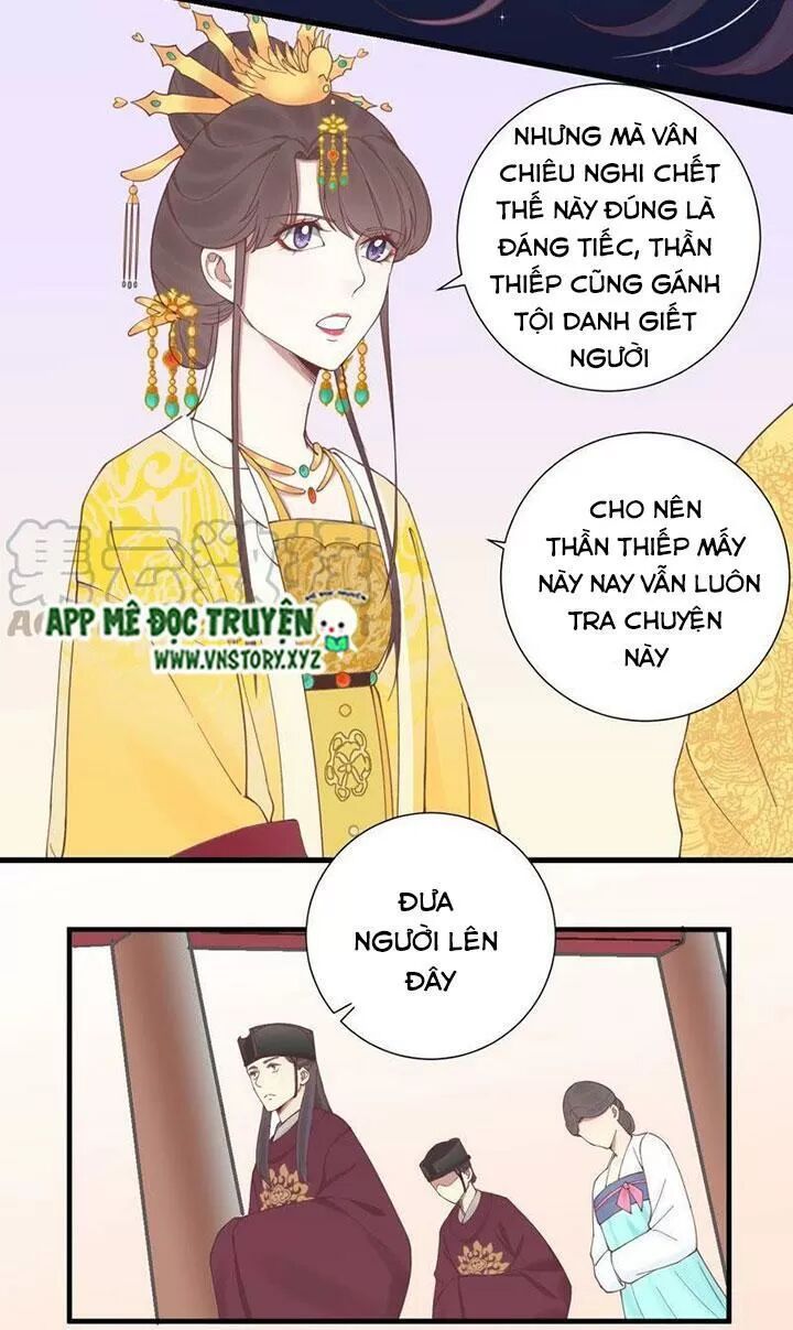 Hoàng Hậu Bận Lắm: Chapter 124: - Dạ yến (5)
