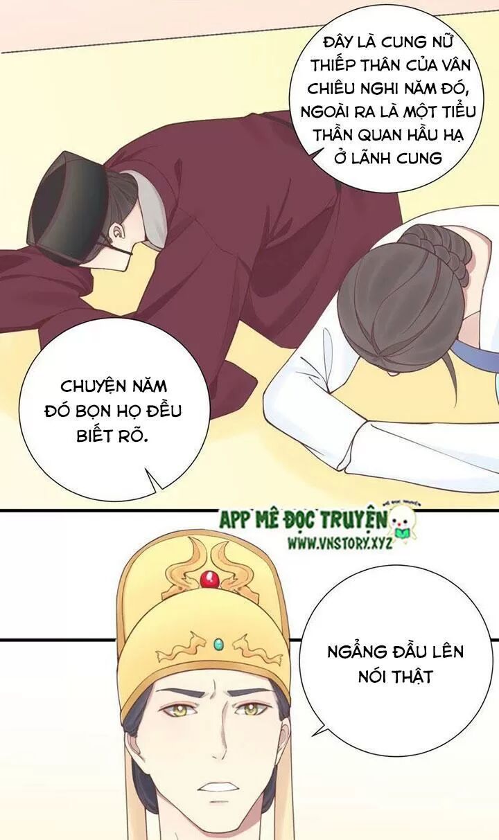 Hoàng Hậu Bận Lắm: Chapter 124: - Dạ yến (5)