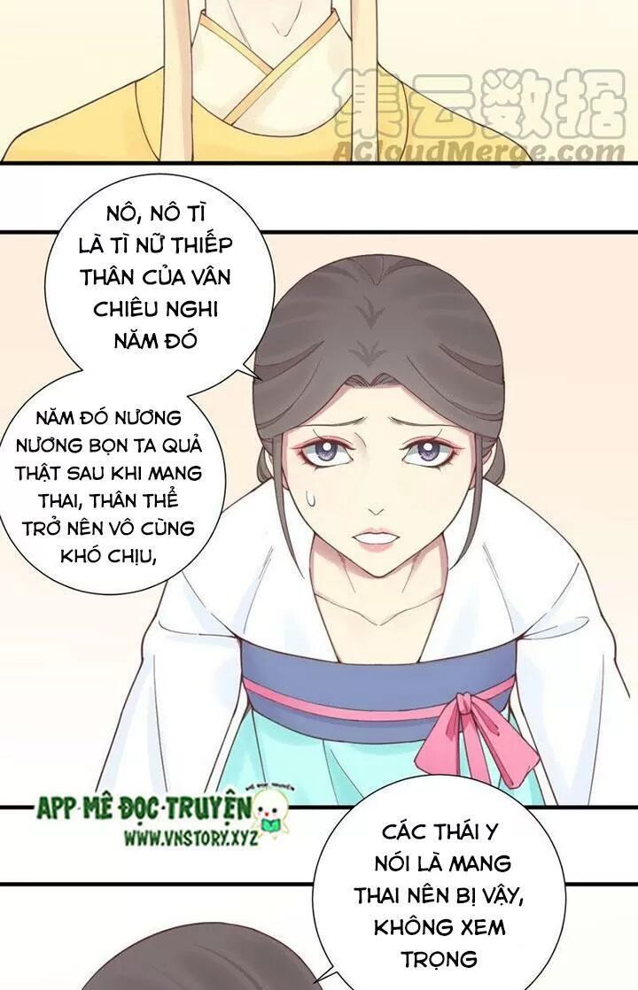 Hoàng Hậu Bận Lắm: Chapter 124: - Dạ yến (5)
