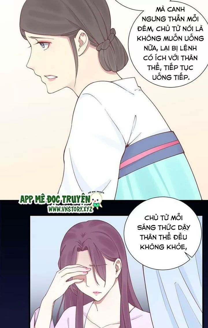 Hoàng Hậu Bận Lắm: Chapter 124: - Dạ yến (5)