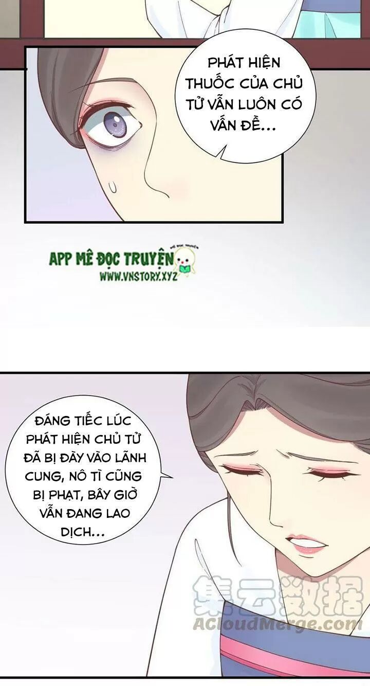 Hoàng Hậu Bận Lắm: Chapter 124: - Dạ yến (5)