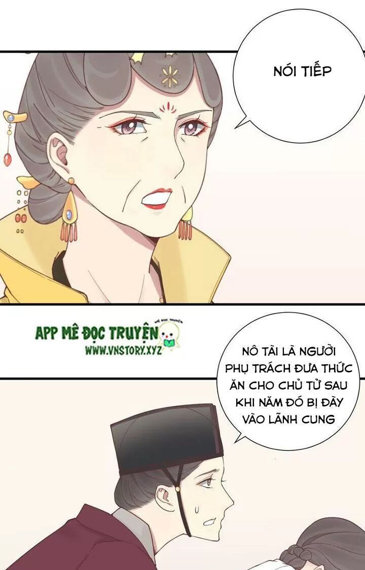 Hoàng Hậu Bận Lắm: Chapter 124: - Dạ yến (5)