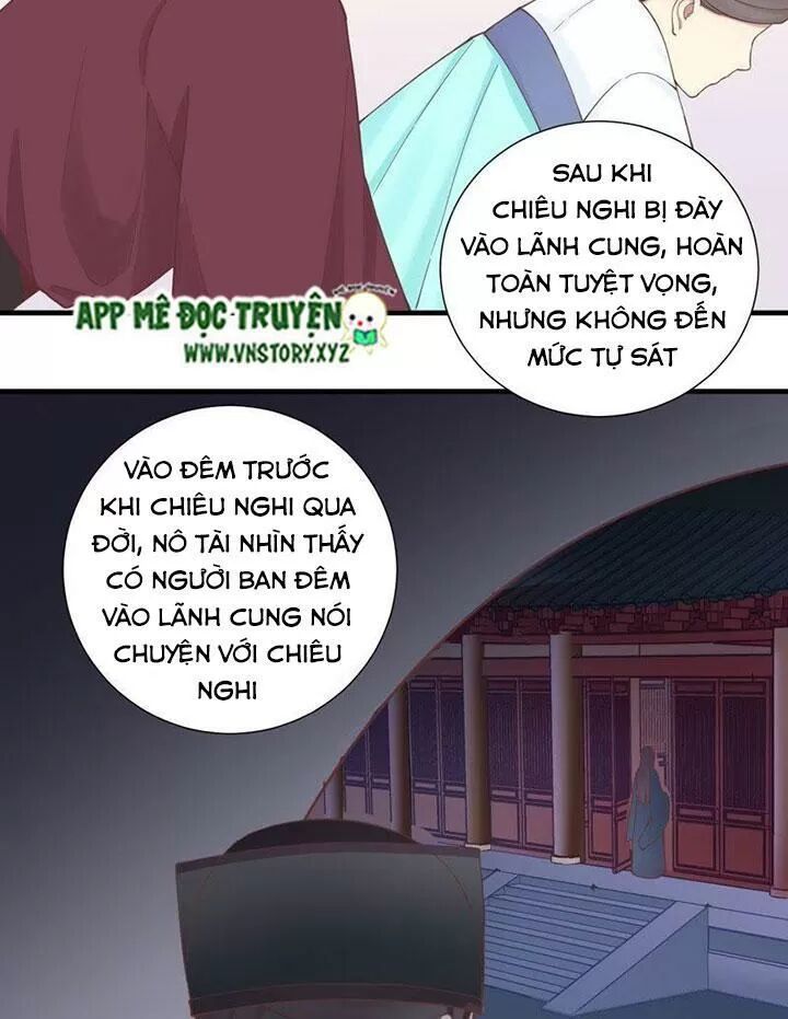 Hoàng Hậu Bận Lắm: Chapter 124: - Dạ yến (5)
