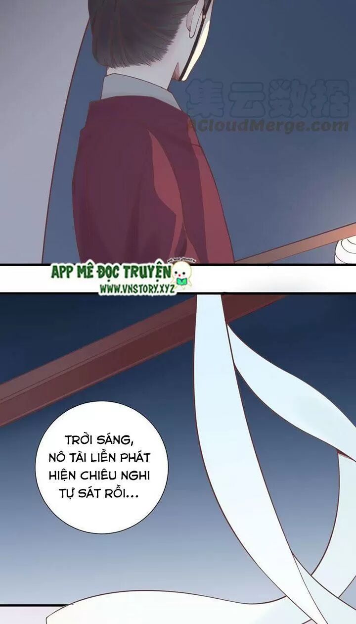 Hoàng Hậu Bận Lắm: Chapter 124: - Dạ yến (5)