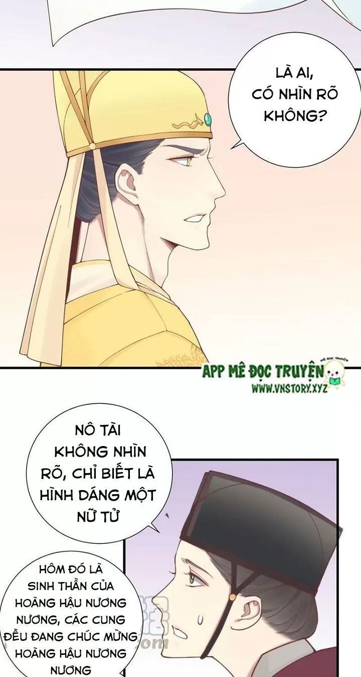 Hoàng Hậu Bận Lắm: Chapter 124: - Dạ yến (5)