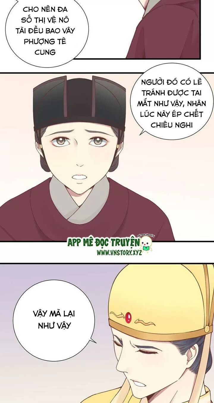 Hoàng Hậu Bận Lắm: Chapter 124: - Dạ yến (5)