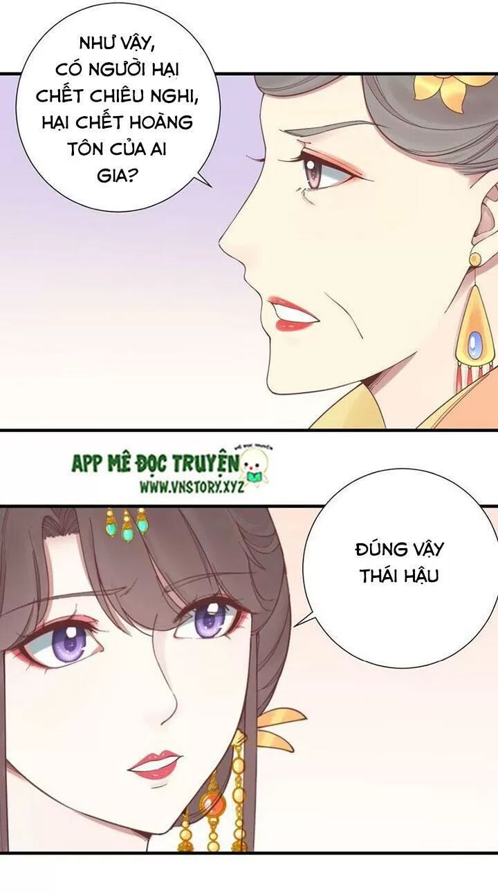 Hoàng Hậu Bận Lắm: Chapter 124: - Dạ yến (5)