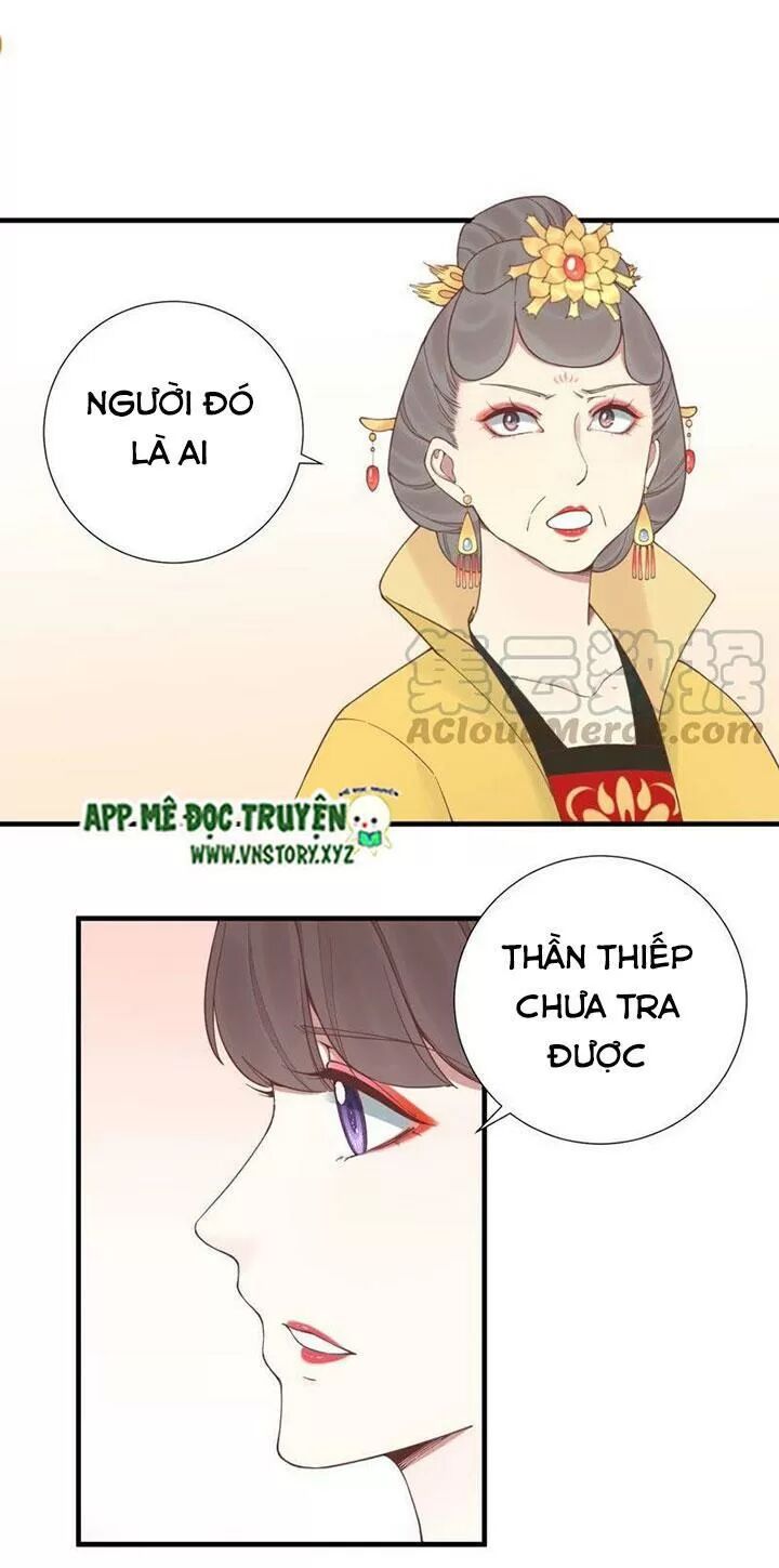 Hoàng Hậu Bận Lắm: Chapter 124: - Dạ yến (5)
