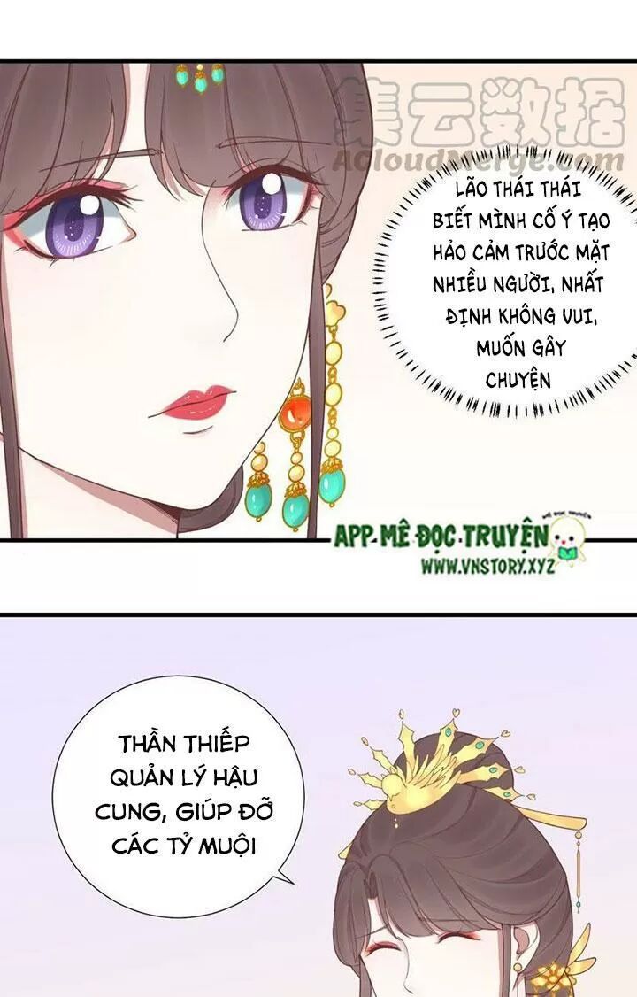 Hoàng Hậu Bận Lắm: Chapter 124: - Dạ yến (5)