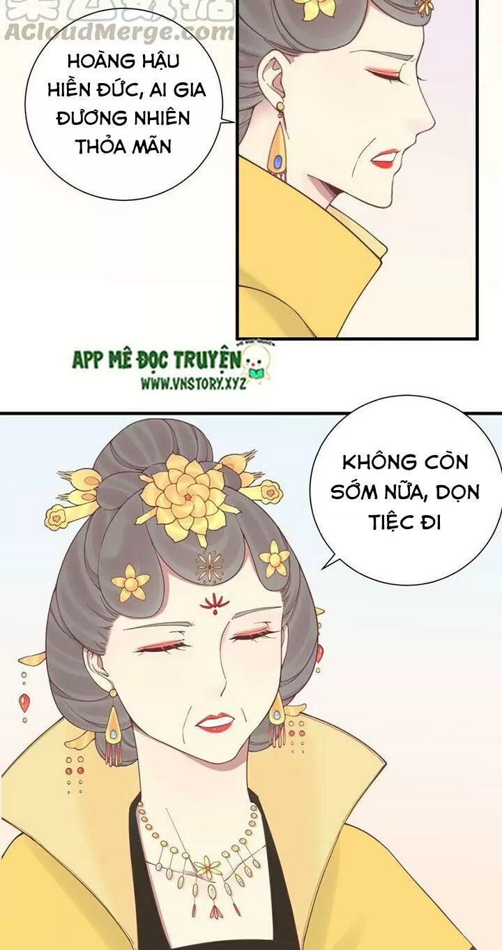 Hoàng Hậu Bận Lắm: Chapter 124: - Dạ yến (5)