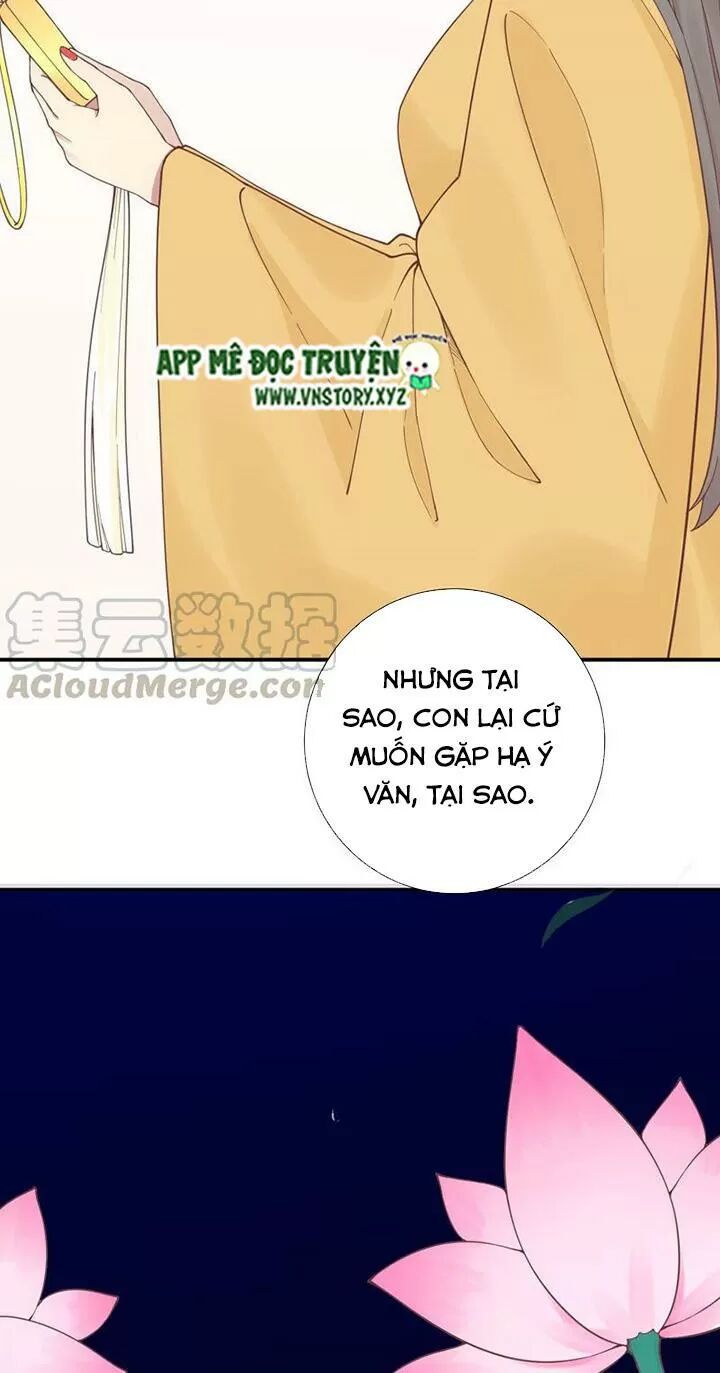 Hoàng Hậu Bận Lắm: Chapter 126: - Liên tử