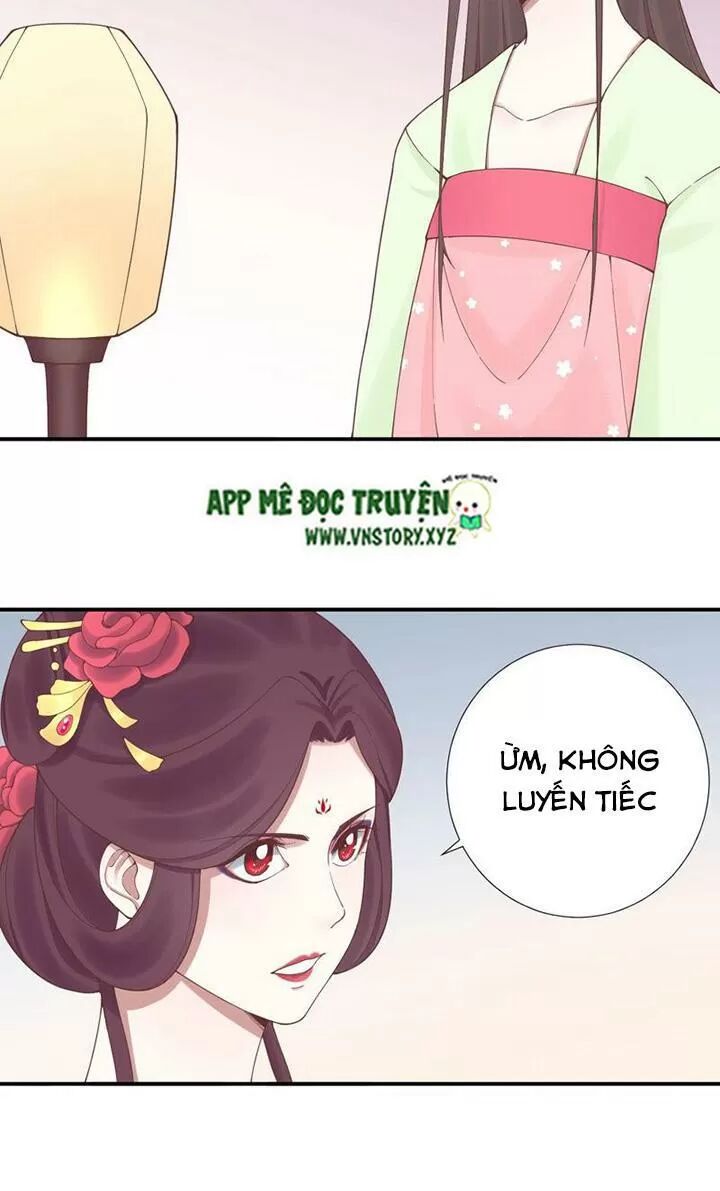 Hoàng Hậu Bận Lắm: Chapter 126: - Liên tử