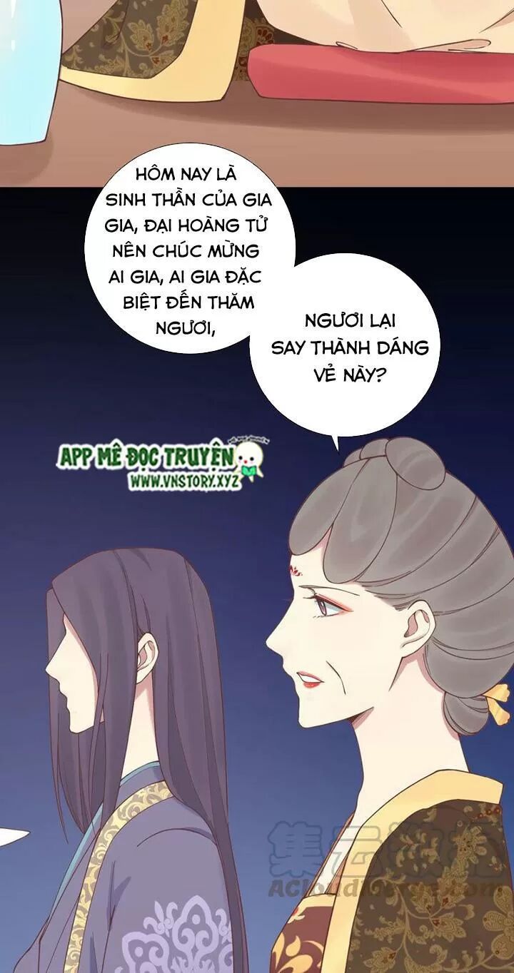 Hoàng Hậu Bận Lắm: Chapter 126: - Liên tử