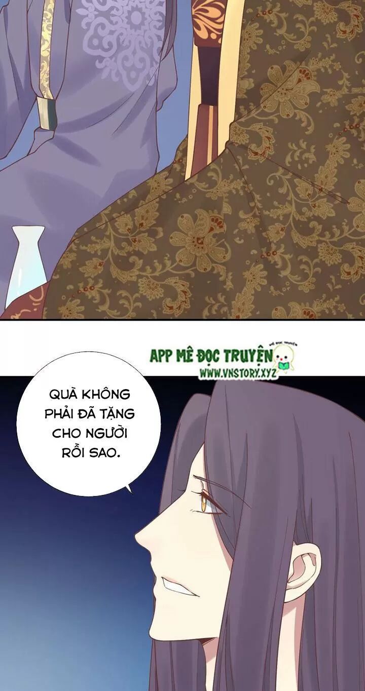 Hoàng Hậu Bận Lắm: Chapter 126: - Liên tử