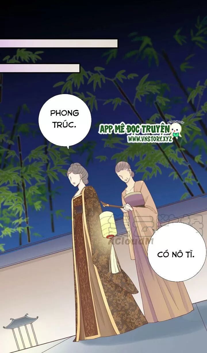 Hoàng Hậu Bận Lắm: Chapter 126: - Liên tử