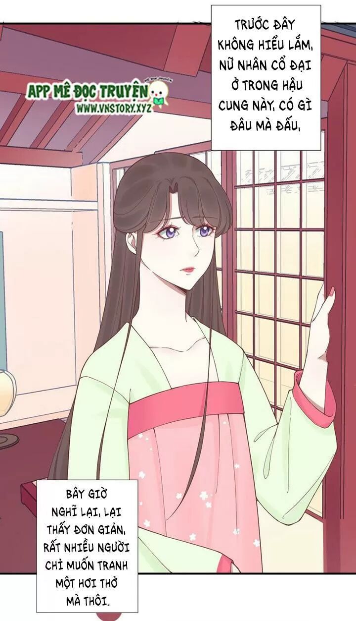 Hoàng Hậu Bận Lắm: Chapter 126: - Liên tử