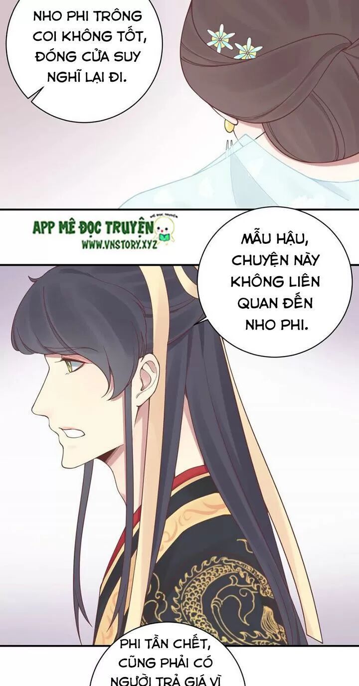 Hoàng Hậu Bận Lắm: Chapter 128: -Lòng người hiểm ác