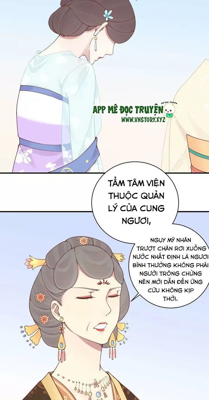 Hoàng Hậu Bận Lắm: Chapter 128: -Lòng người hiểm ác