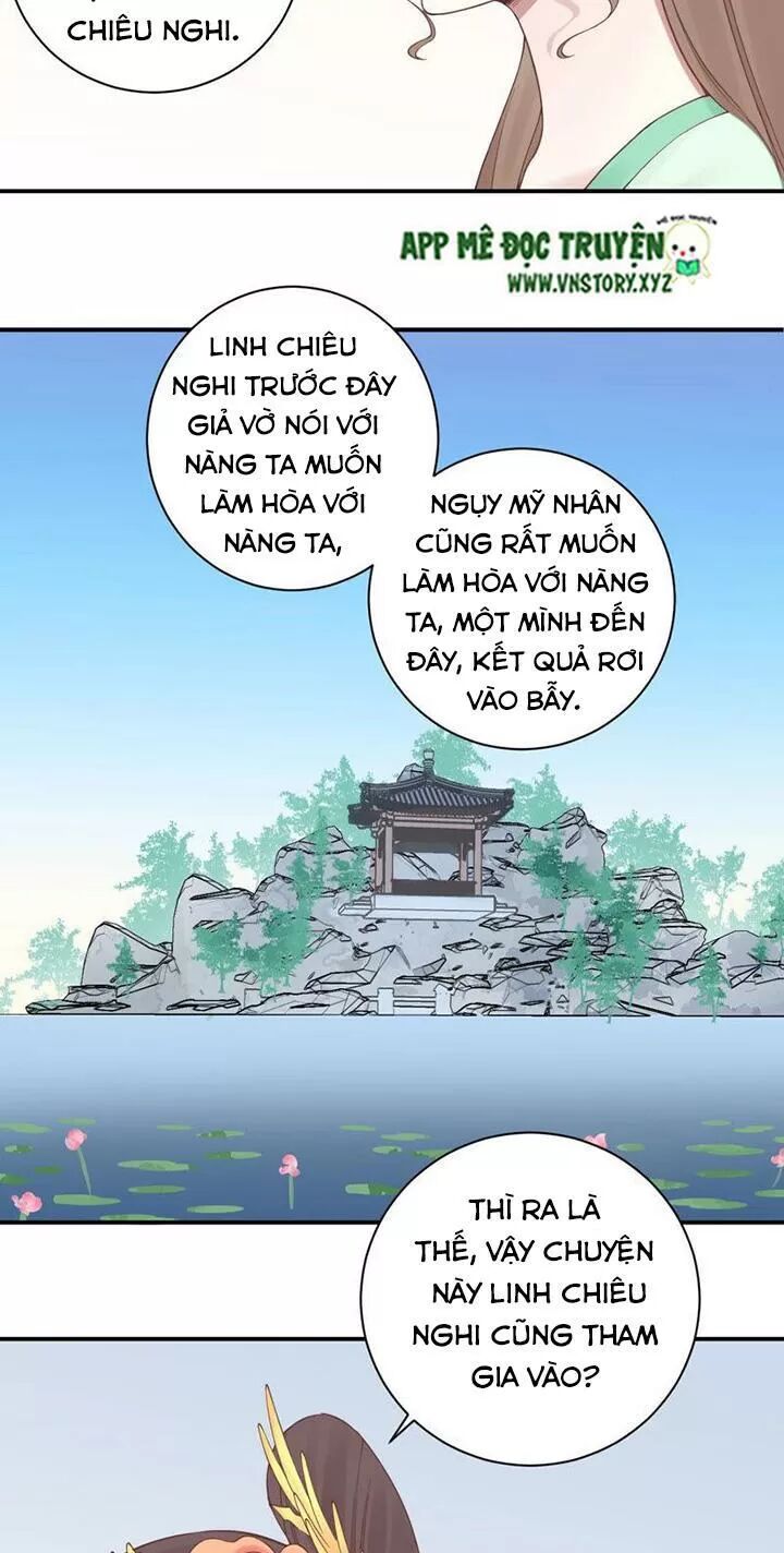 Hoàng Hậu Bận Lắm: Chapter 128: -Lòng người hiểm ác