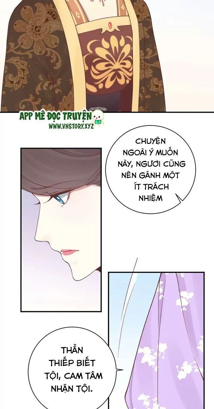 Hoàng Hậu Bận Lắm: Chapter 128: -Lòng người hiểm ác