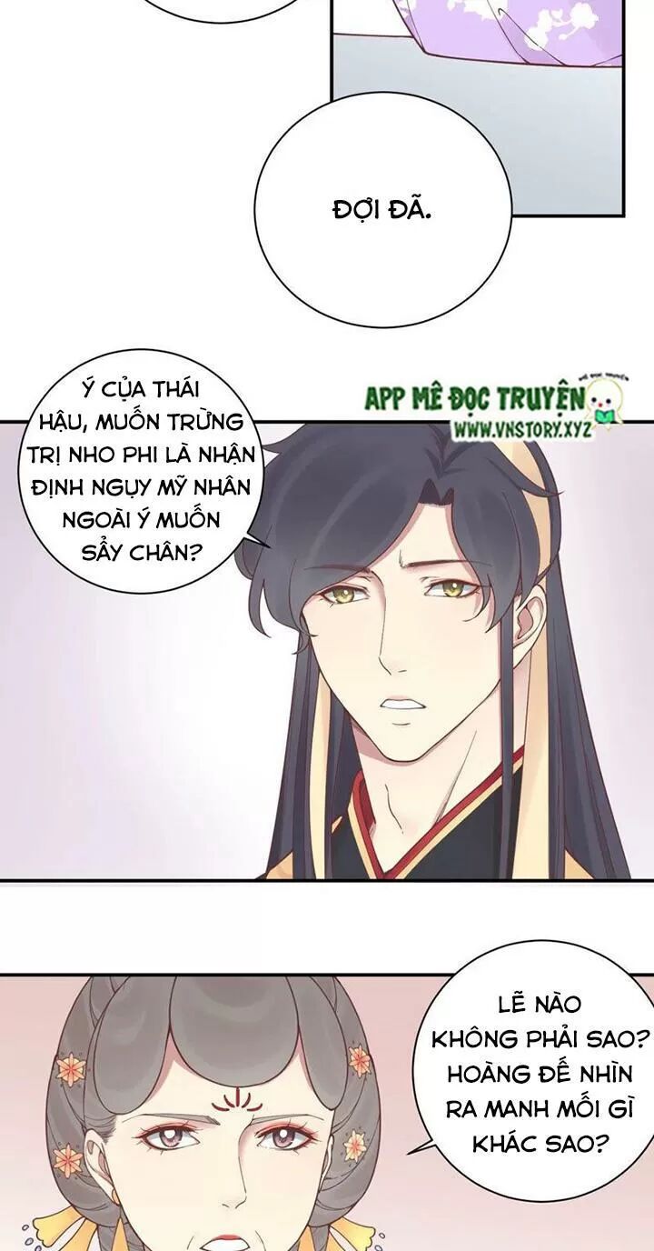 Hoàng Hậu Bận Lắm: Chapter 128: -Lòng người hiểm ác