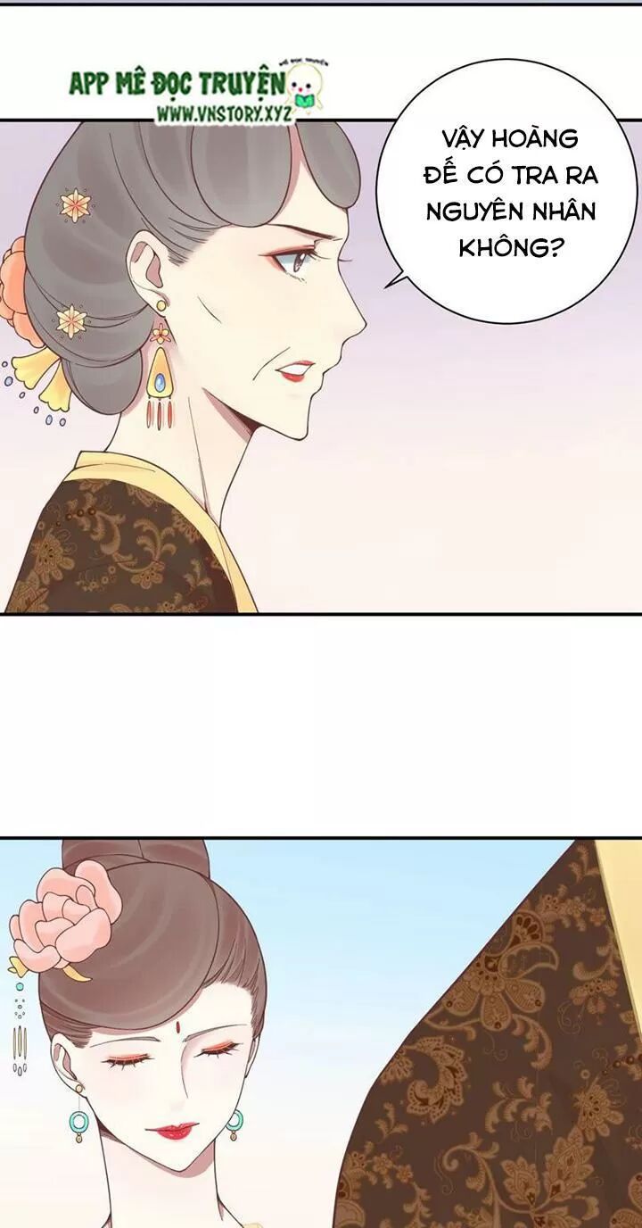 Hoàng Hậu Bận Lắm: Chapter 128: -Lòng người hiểm ác