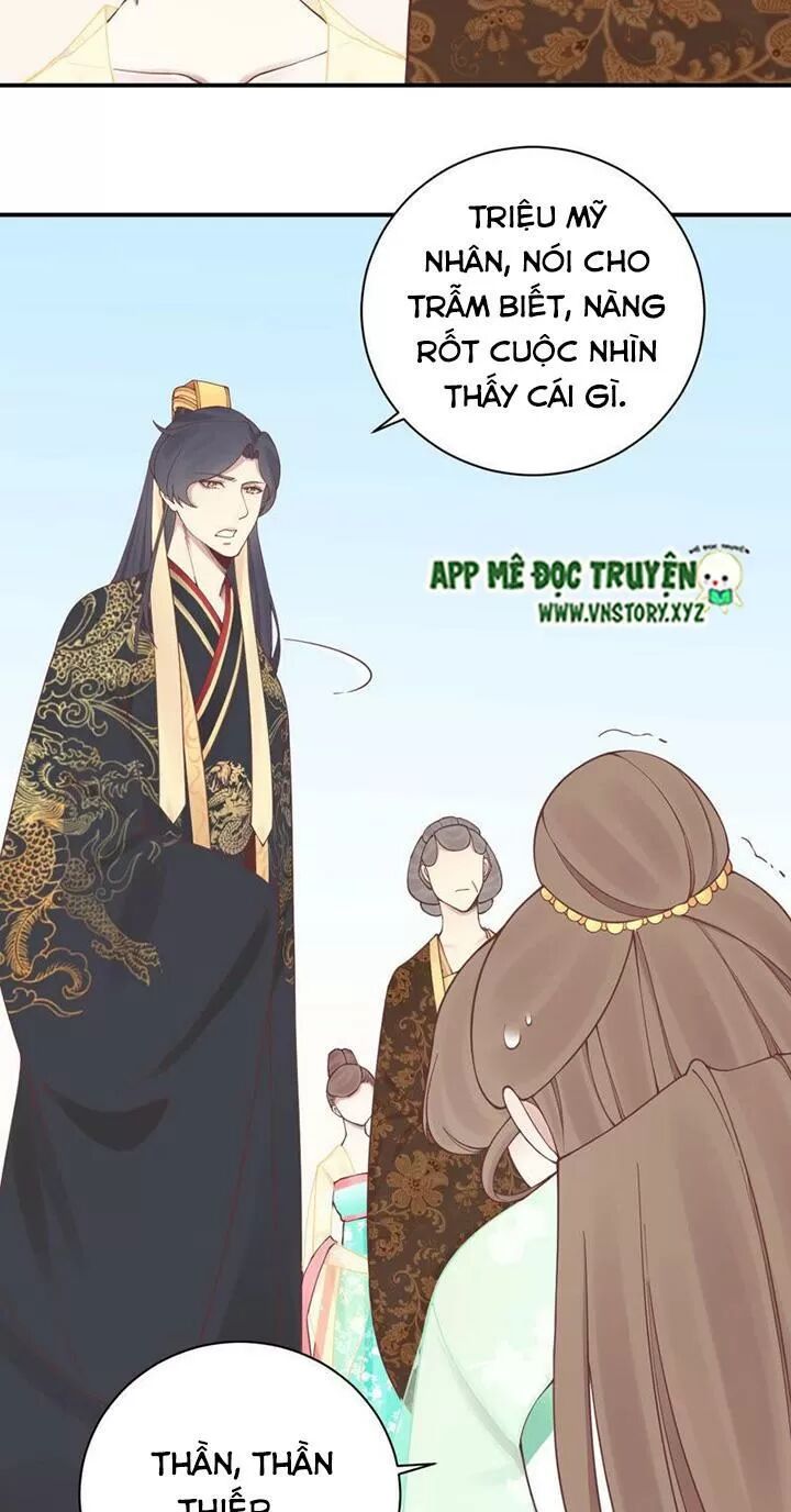 Hoàng Hậu Bận Lắm: Chapter 128: -Lòng người hiểm ác