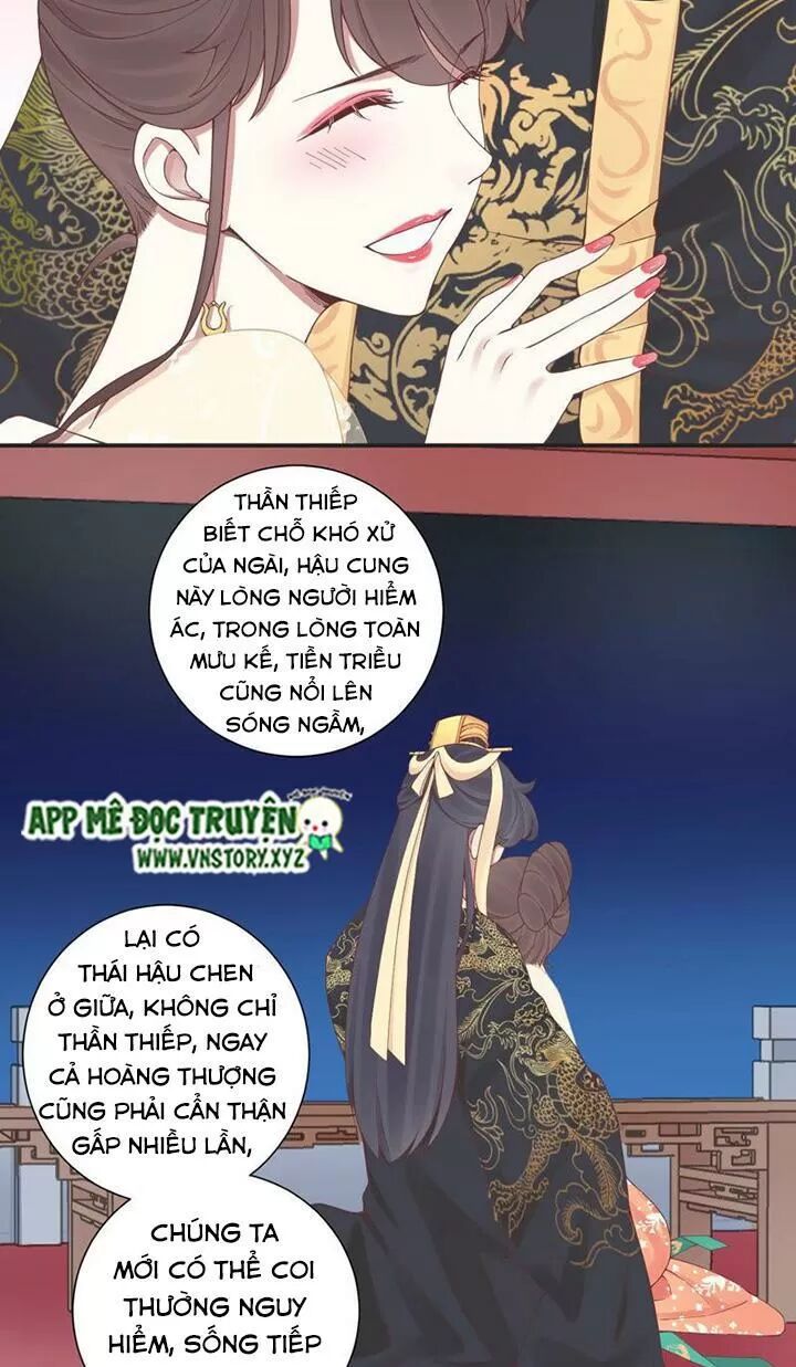 Hoàng Hậu Bận Lắm: Chapter 130: - Mưu kế mới