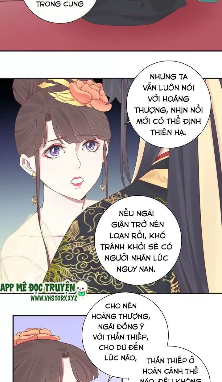Hoàng Hậu Bận Lắm: Chapter 130: - Mưu kế mới