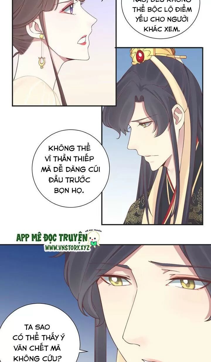 Hoàng Hậu Bận Lắm: Chapter 130: - Mưu kế mới