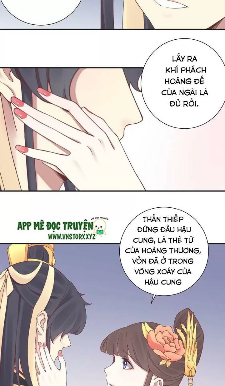 Hoàng Hậu Bận Lắm: Chapter 130: - Mưu kế mới