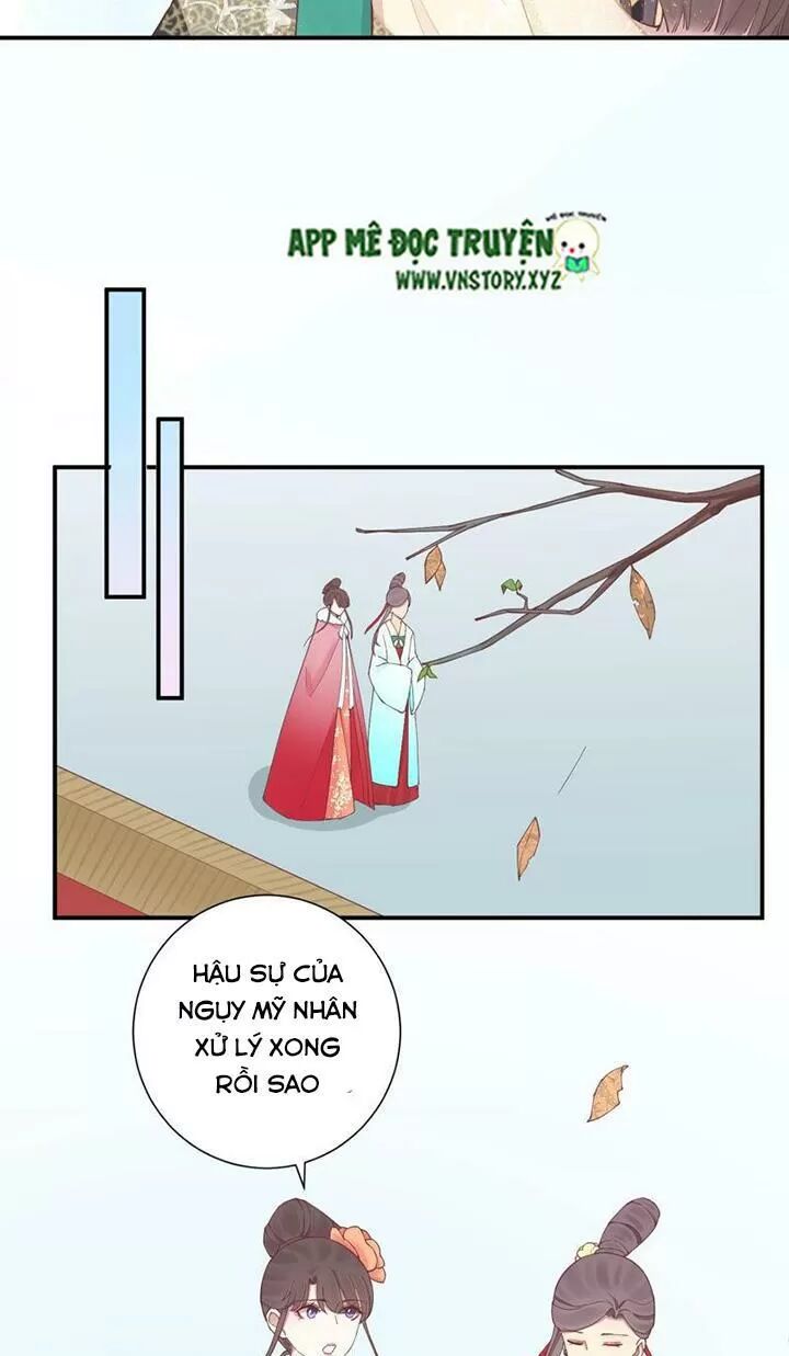 Hoàng Hậu Bận Lắm: Chapter 130: - Mưu kế mới