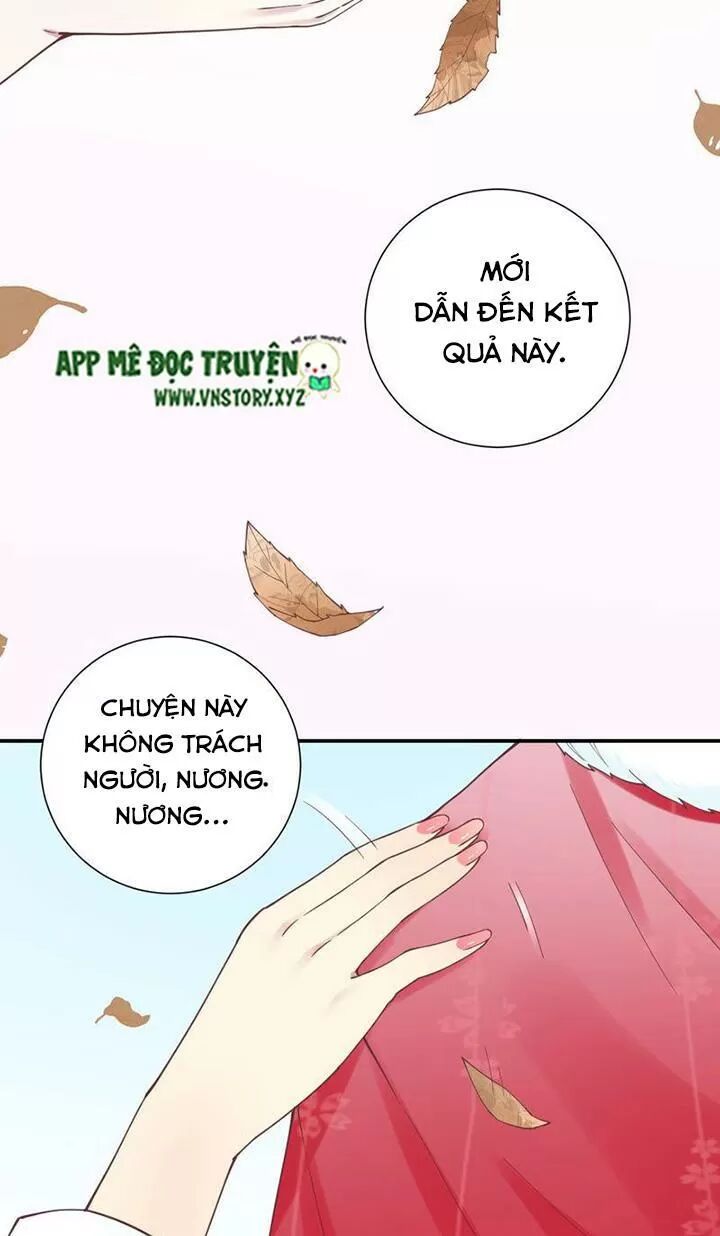 Hoàng Hậu Bận Lắm: Chapter 130: - Mưu kế mới