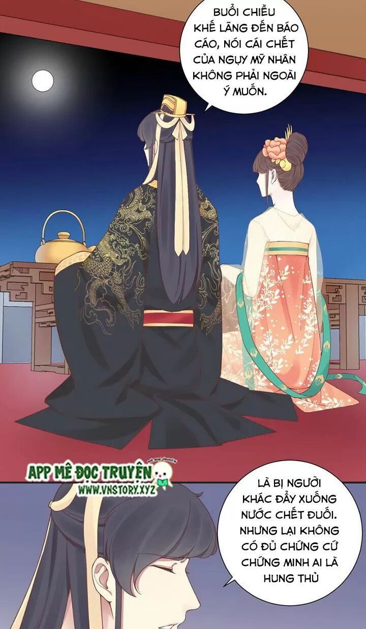 Hoàng Hậu Bận Lắm: Chapter 130: - Mưu kế mới