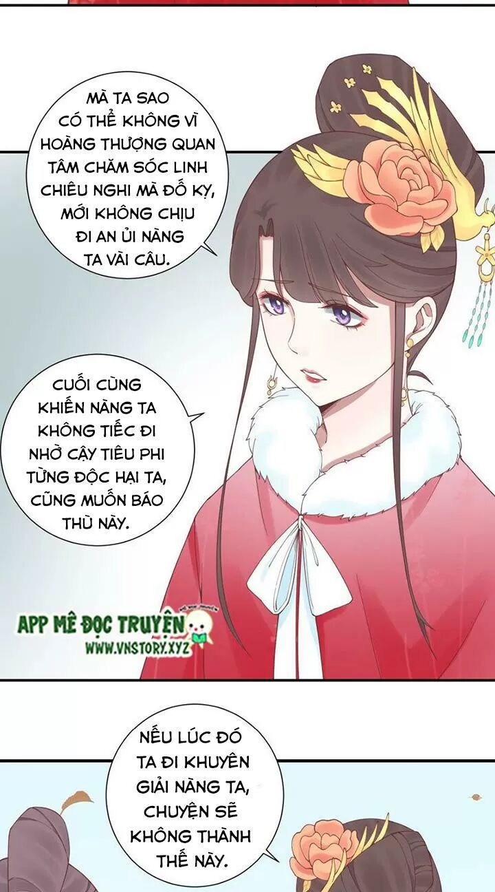 Hoàng Hậu Bận Lắm: Chapter 130: - Mưu kế mới