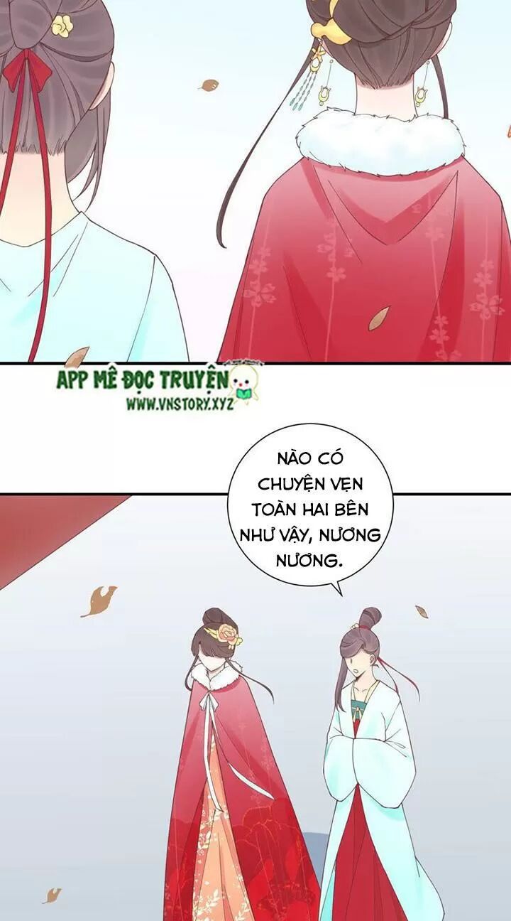 Hoàng Hậu Bận Lắm: Chapter 130: - Mưu kế mới