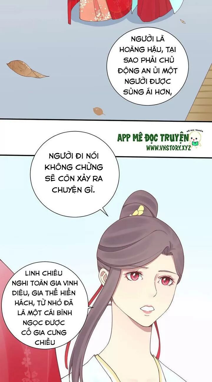 Hoàng Hậu Bận Lắm: Chapter 130: - Mưu kế mới